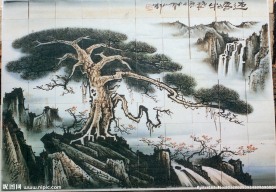 迎客松 壁画图照片
