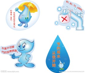 卫生间标志