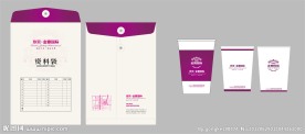金鼎VI 文件袋纸杯