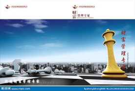 画册封面 书籍封面