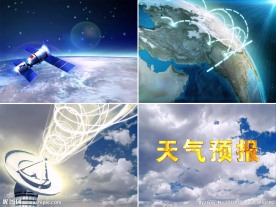 天气预报视频片头（AE）