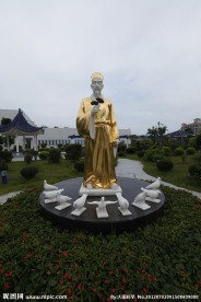 李时珍