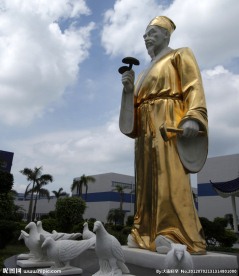 李时珍雕塑