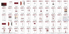 门业 封面设计 标志 家居 VI设计