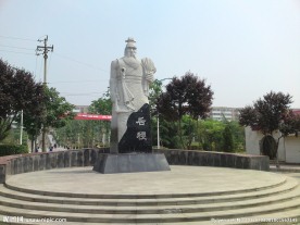 后稷故里后稷像