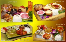 套餐抠图