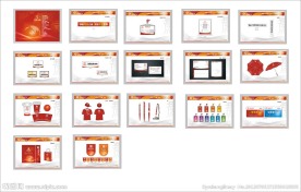 东莞商会办公用品vi