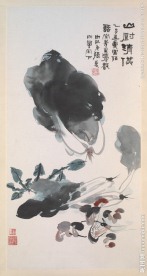 山厨清供 中国古画