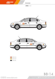 申通快递 车体设计