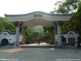 岳麓山