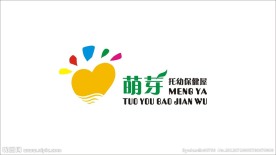 萌芽标志