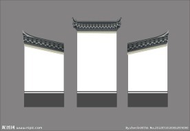 苏式墙面