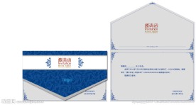 房地产请柬 邀请函