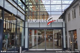 Flensburg 弗伦斯堡的商店
