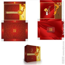 月饼包装盒 包装盒