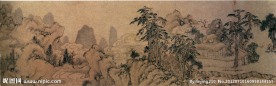 文嘉《山水图》长卷