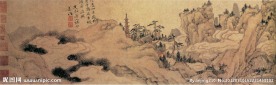 文嘉《山水图》长卷
