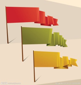 折纸叠纸标签旗帜