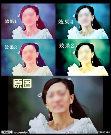 调色动作效果