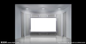 展厅