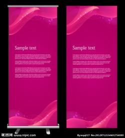 紫色精美展板背景