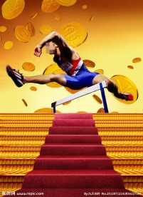 金融跨栏