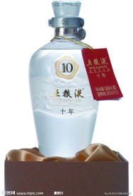 五粮液十年