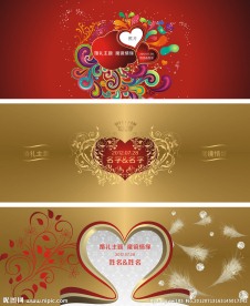 欧式花纹