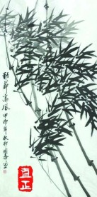 竹子国画