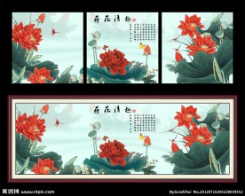 荷花国画