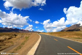 青藏公路