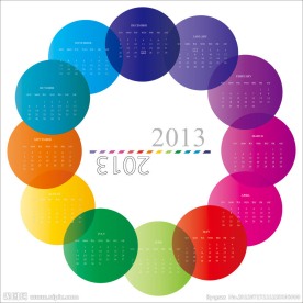 2013日历