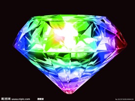 钻石