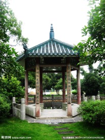 凉停