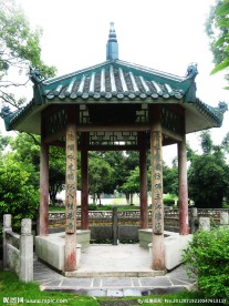 凉停
