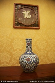 青花瓷