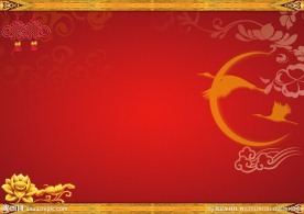 中秋节ppt背景