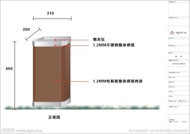 烟灰缸垃圾桶设计