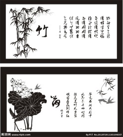 墙贴