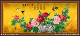 牡丹国画