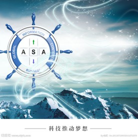 企业文化素材