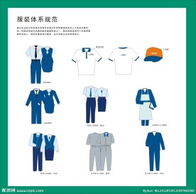 VI素材 服装