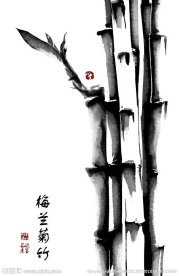 竹子水墨画