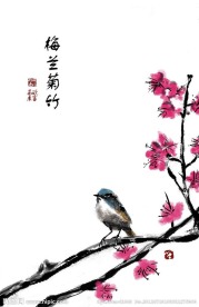 水墨画艺术