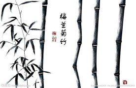 水墨画艺术
