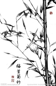 水墨画艺术