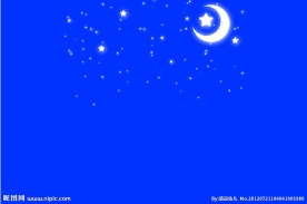 动态flash 月亮 闪烁星星