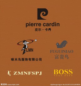 服装标志