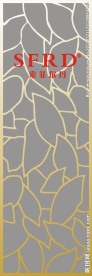 花格 花纹
