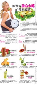 饮料展架广告